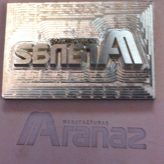 Brass engravings